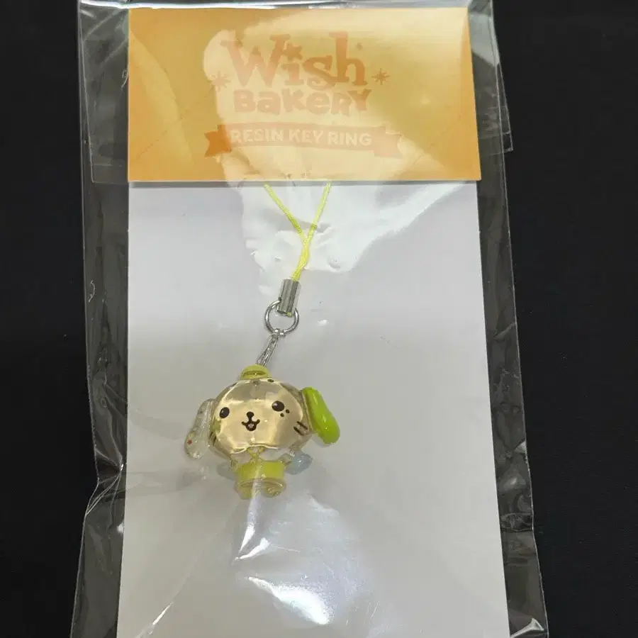 Nct wish pop up bakery 30cm wish doll Ryo Ryong Ryong sealed wts