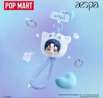 aespa popmart FluffyClub 스트랩 카리나