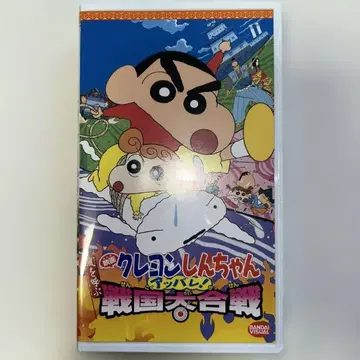 영화 짱구는 못말려! 폭풍을 부르는 전국대합전 VHS