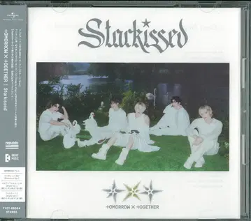 TXT 일반ver Starkissed * 포토 카드 없음