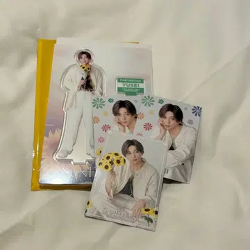 FANTASTICS 야기 유세이
