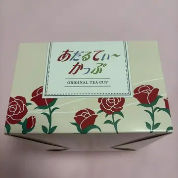 미개봉 새상품 나니와단시 BON BON VOYAGE 어덜티 컵