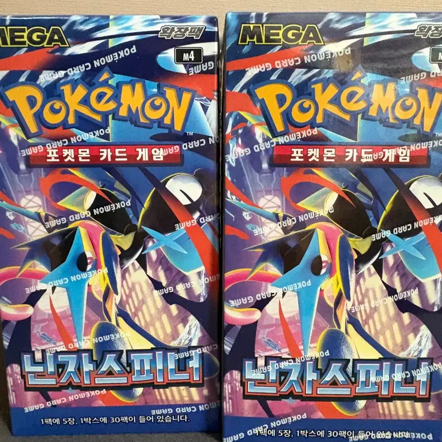 card sleeves with pikachu on it Amazon.com: Mayday Games Codenames: Pictures Game Accessory main image 1