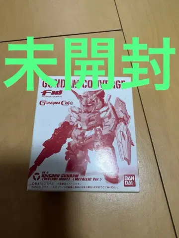 GUNDAM CONVERGE 유니콘 건담 메탈릭 Ver.
