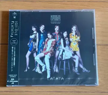 (G)I-DLE gidle LATATA 일반ver CD
