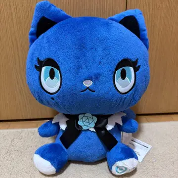 Adorozatorumary BIG 봉제 인형 아도로자토루마리 Ado