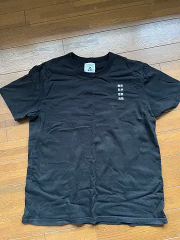 타코마 후지 레코드 티셔츠