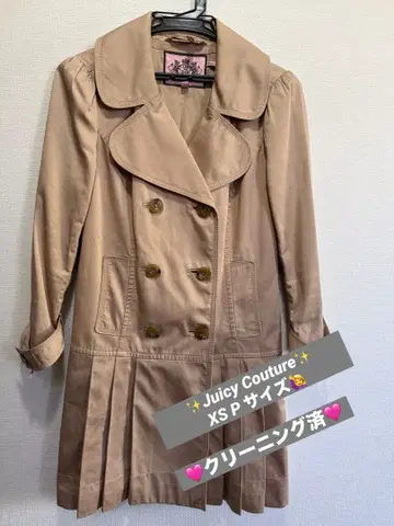 새상품급 Juicy Couture 트렌치코트 사이즈 XS P 6