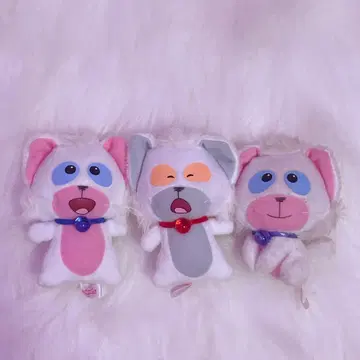 크리미마미 포지 네가 마스코트 키링 봉제 인형 레트로