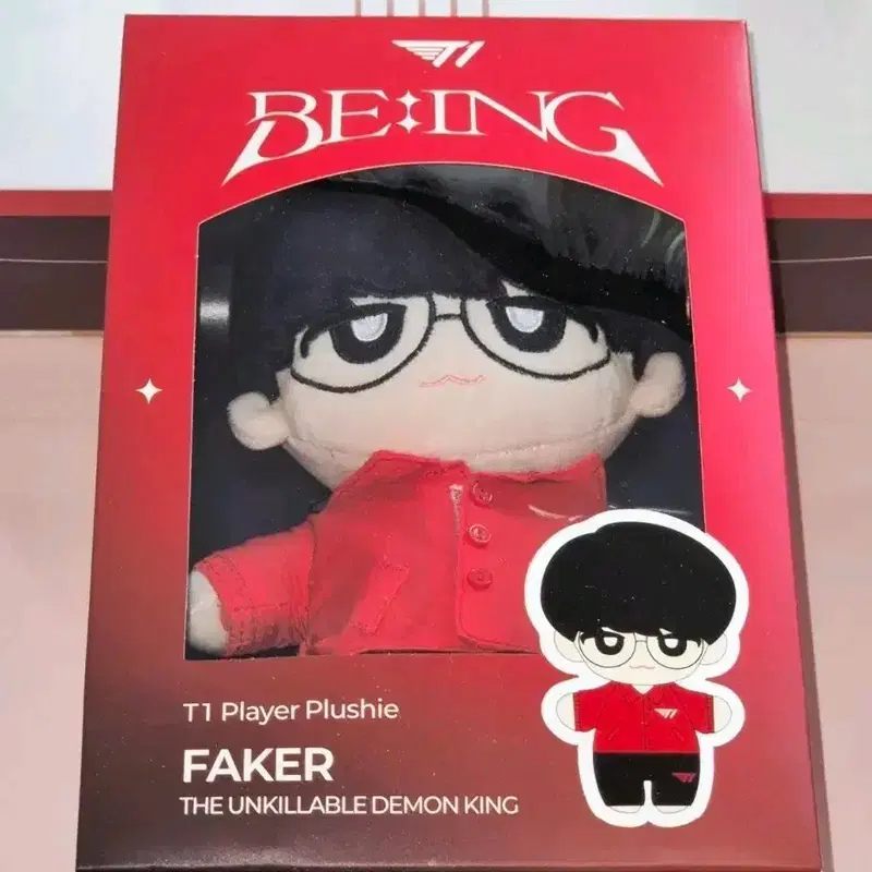 T1 티원 페이커 2025 20cm 인형 미개봉