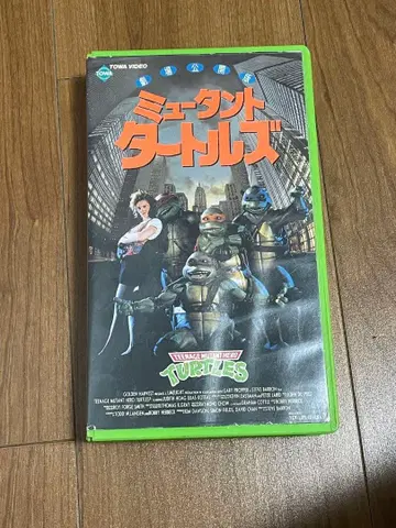 뮤턴트 터틀즈 VHS