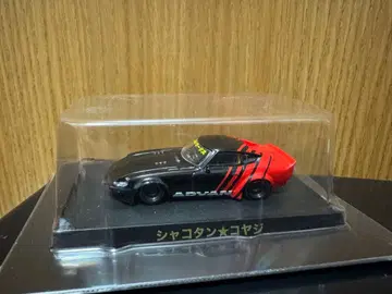 그라찬 LB 한정판 페어레이디 Z ADVAN 1/64