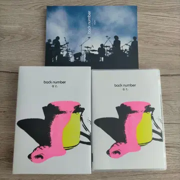 라이브 DVD 포함 초회 한정판 백넘버 backnumber 옐로우 컬러