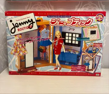 미사용 미개봉 새상품! jenny BOUTIQUE 제니 부티크 타카라