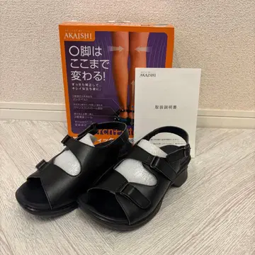 AKASHI 아치 피터 406 S 블랙 샌들 아카이시