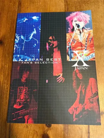 X JAPAN BEST ~FAN'S SELECTION~ 밴드 스코어