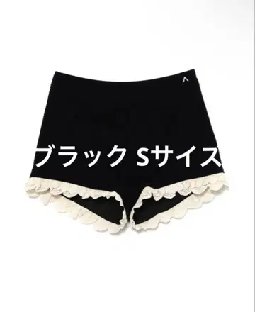 안도마리 레이스 밑단 블랙 숏팬츠
