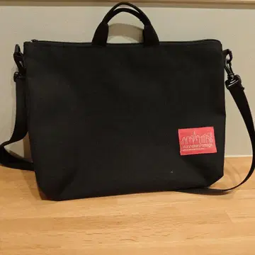 Manhattan Portage Helmsley Bag