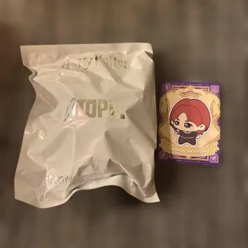 조지 위즐리 XTOPiA 봉제 인형