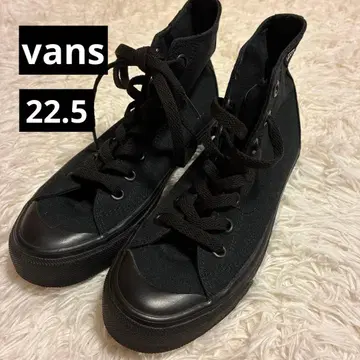 미사용 새상품 vans 반스 블랙 하이컷 22.5cm