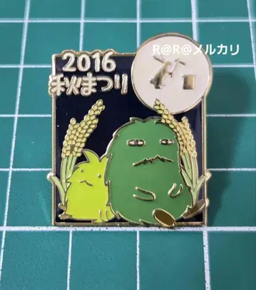 2016 가을 축제 모리조 키콜로 핀 배지