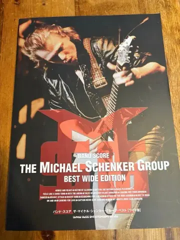 THE MICHAEL SCHENKER GROUP 밴드 스코어