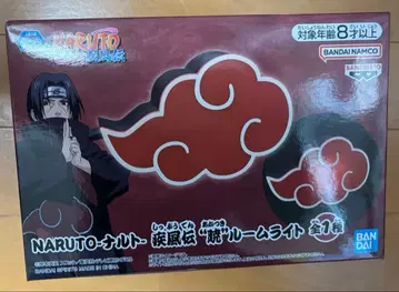 NARUTO-나루토- 돌풍전 아카츠키 룸 라이트