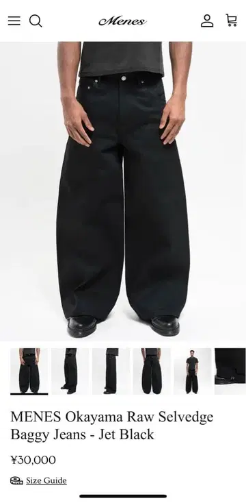 MENES Okayama Raw Selvedge Baggy Jeans