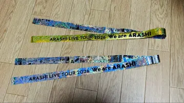 아라시 은색 테이프 풀 사이즈 We are ARASHI 2026