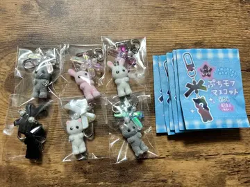 쿠리아 푸치모후 마스코트 컴프 세트 고양이 토끼 참