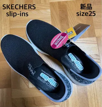 새상품 SKECHERS 슬립인즈 레오파드 무늬