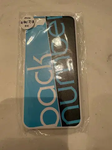 back number iPhone 7 / 8 / SE(2세대 3세대)