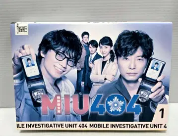 MIU404 렌탈 DVD 전 6권 세트 아야노 고, 호시노 겐