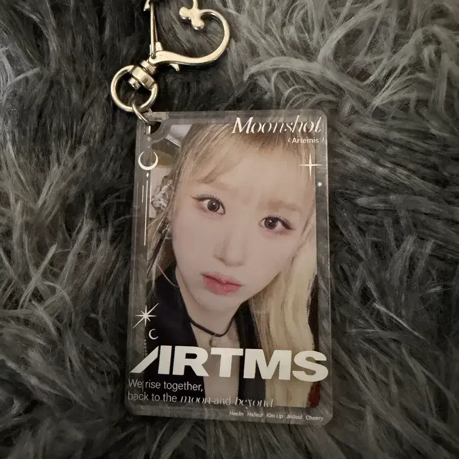 LOONA ARTMS photocard | Bunjang Global