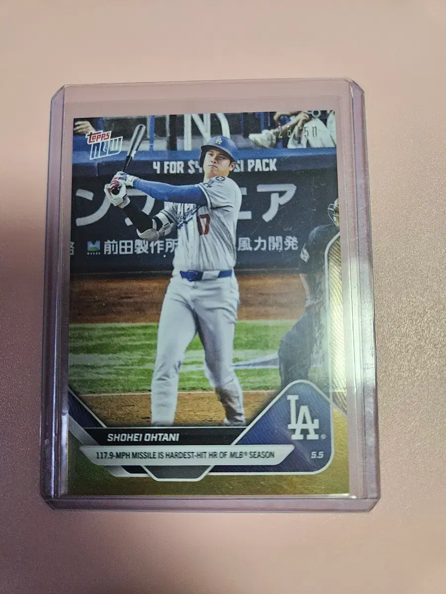 오타니 50장 한정 2025 Topps now Gold
