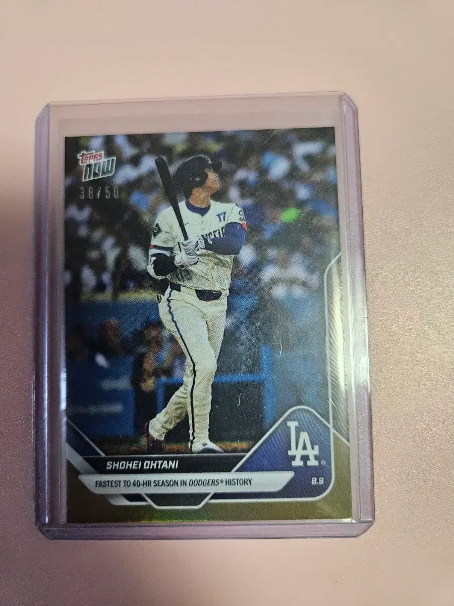 오타니 50장 한정 2025 Topps now Gold