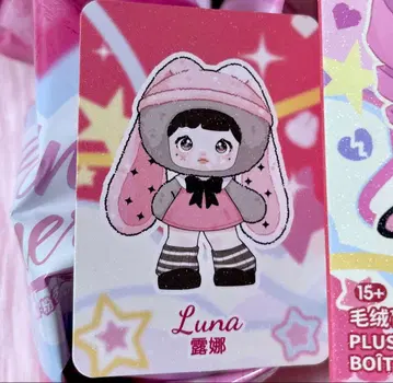 nommi 핑크 에너지 핑키 에너지 Luna