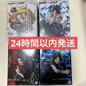 NARUTO 데이다라 사스케 이타치