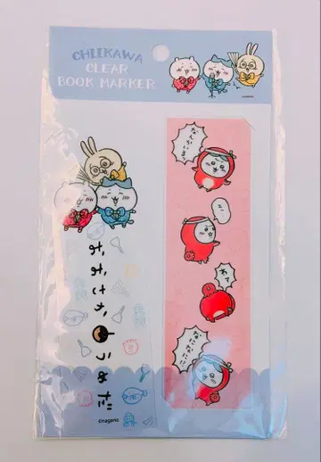 치이카와 클리어 책갈피 오사카 한정판