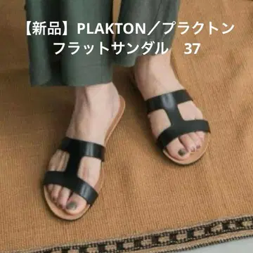 [ 새상품 ] PLAKTON / 플랙톤 플랫 샌들 37