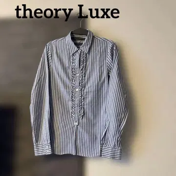 theory Luxe 스트라이프 셔츠 프릴 블루