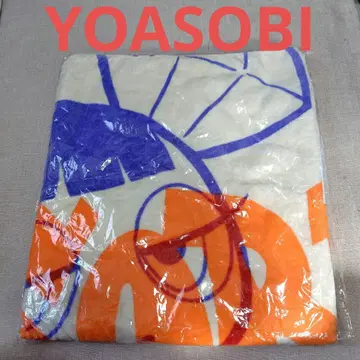 YOASOBI ARENA TOUR 2023 전광석화 비치 타월 새상품