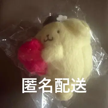 폼폼푸딩 므뉴구루미 딸기 프렌즈 마스코트 봉제 인형