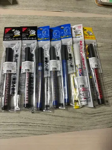 건담 마커 8개 세트 (먹선 흘려넣기용 초슬림 지우펜 블랙) 새상품