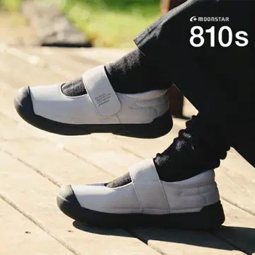 문스타 moonstar 810s 원 스트랩 벨트 에듀 25cm