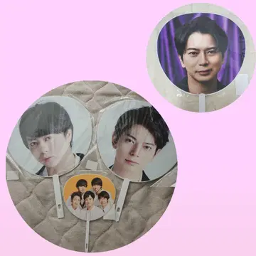 아라시 부채 세트