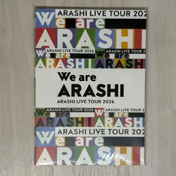 아라시 ARASHI LIVE TOUR 2026 팜플렛