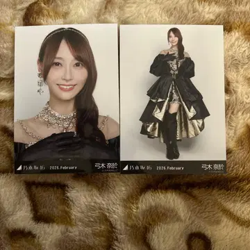 유미키 나오 2026년 2월 오프샷 사진