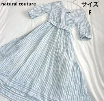 natural couture 공 벨트 카슈쿨 원피스
