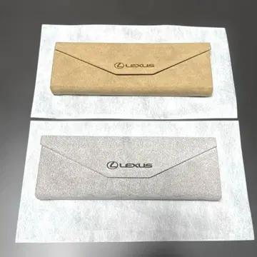 렉서스 마그넷식 안경 케이스 베이지 그레이 2개 세트